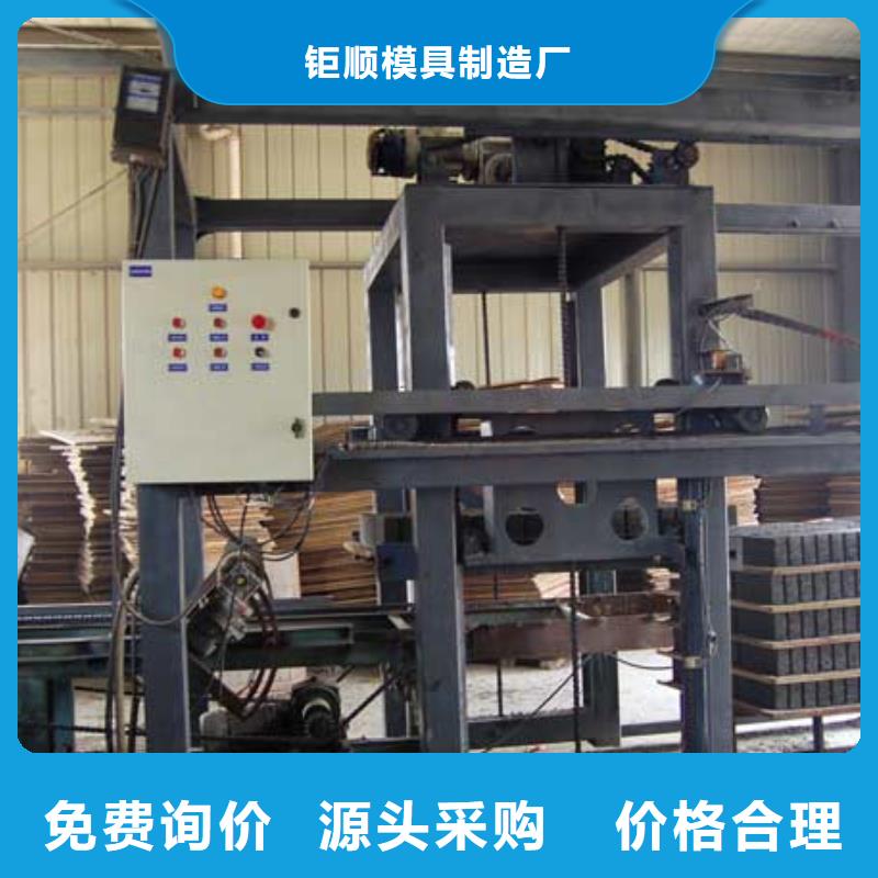 钢模具好厂家有担当