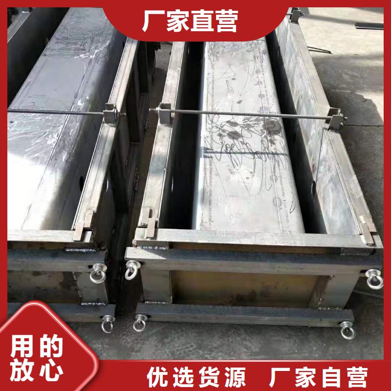 钢模具好厂家有担当