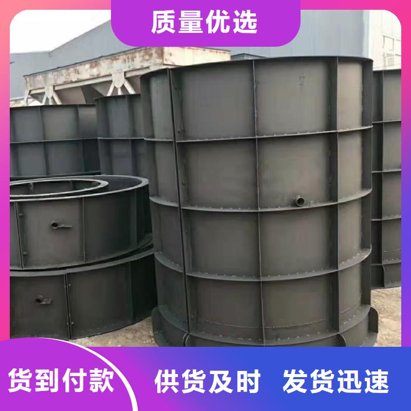 钢模具好厂家有担当