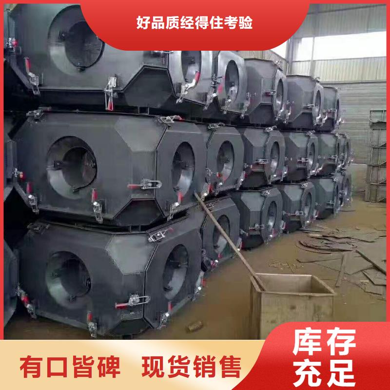 钢模具好厂家有担当