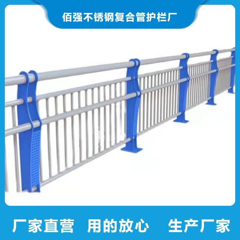 河道围栏供应施工团队