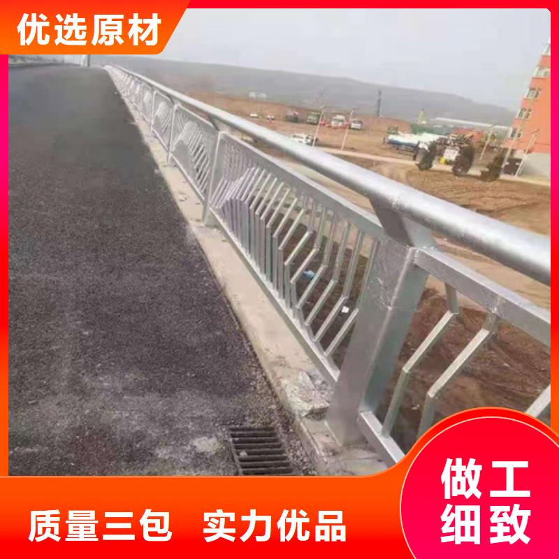 不锈钢复合管波形护栏专注细节使用放心