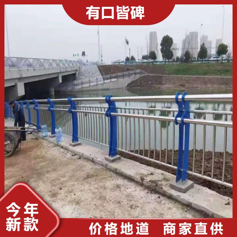 不锈钢复合管波形护栏专注细节使用放心