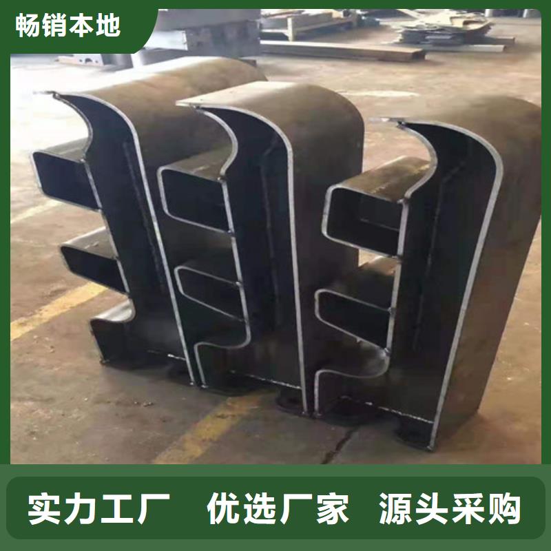 不锈钢复合管不锈钢复合管护栏现货快速采购