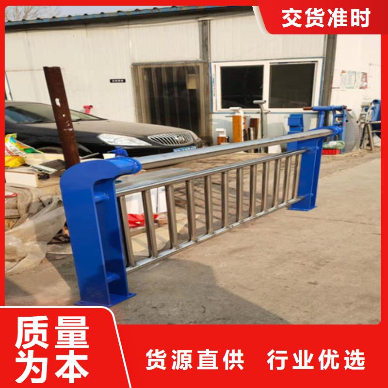 不锈钢复合管波形护栏专注细节使用放心
