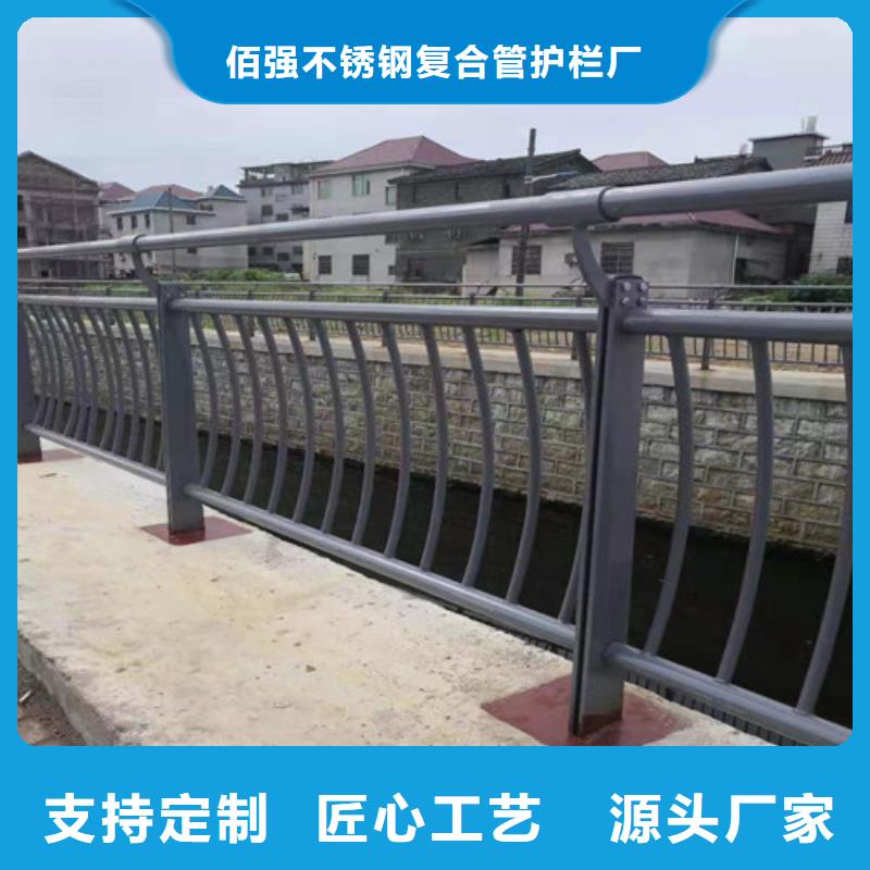 河道围栏供应施工团队