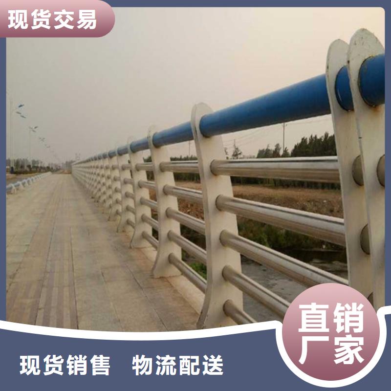 河道围栏供应施工团队