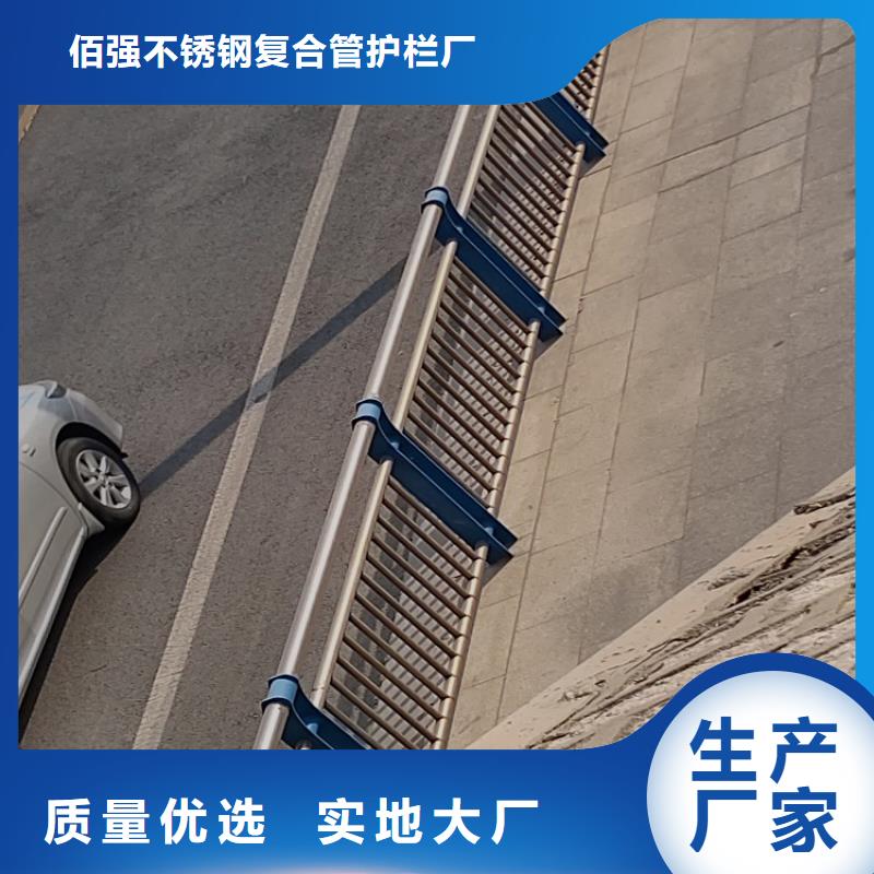 河道围栏供应施工团队