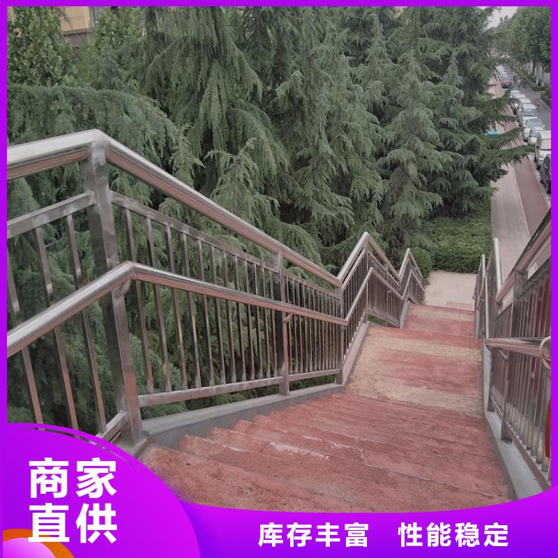 不锈钢复合管波形护栏专注细节使用放心