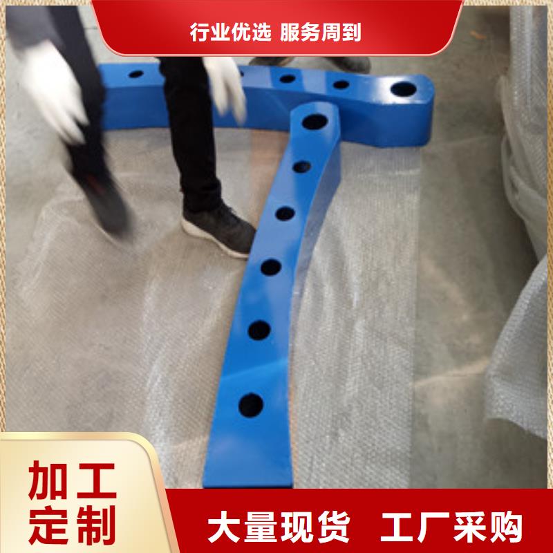 不锈钢复合管护栏用心经营
