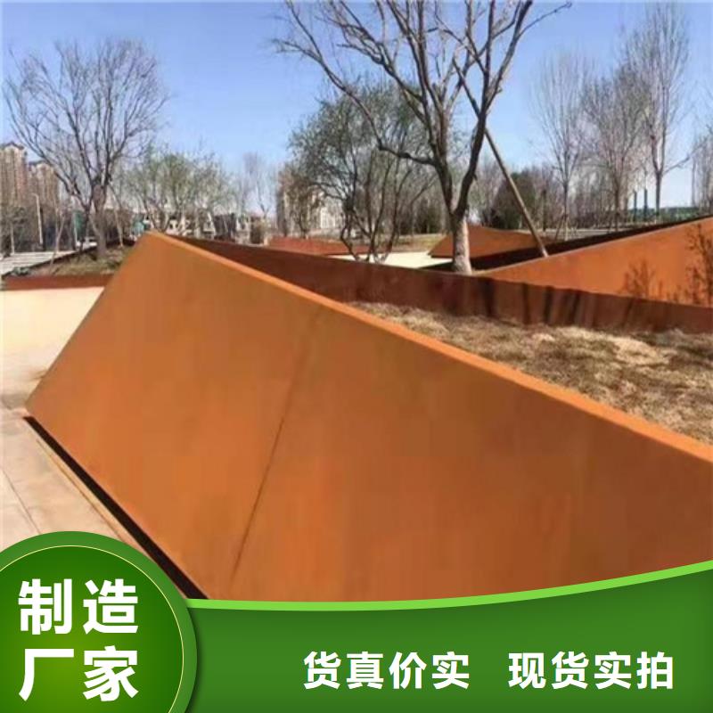 耐候板不锈钢复合管护栏品质卓越