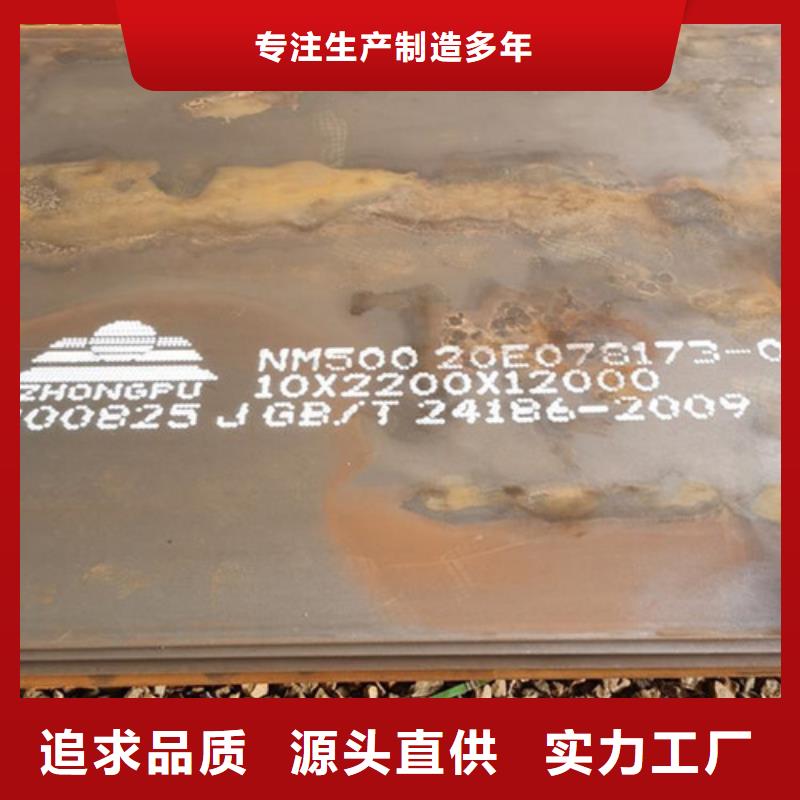 耐候板不锈钢复合管护栏品质卓越