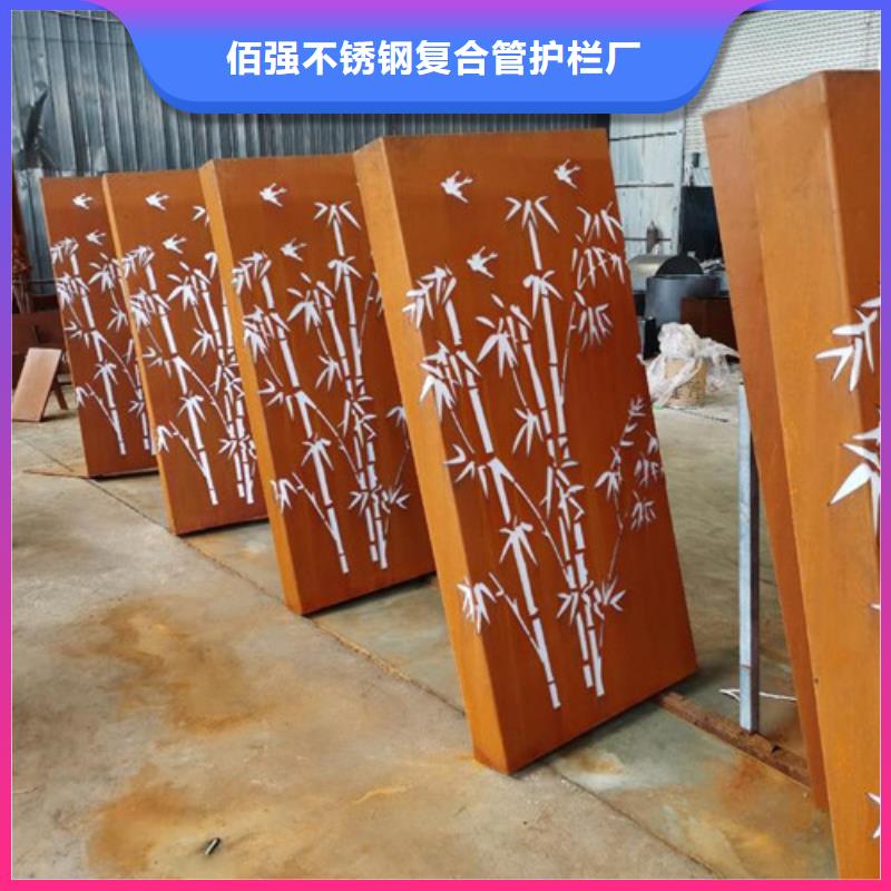 耐候板市政护栏高质量高信誉