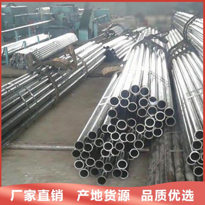 精密管化肥专用管质检严格放心品质