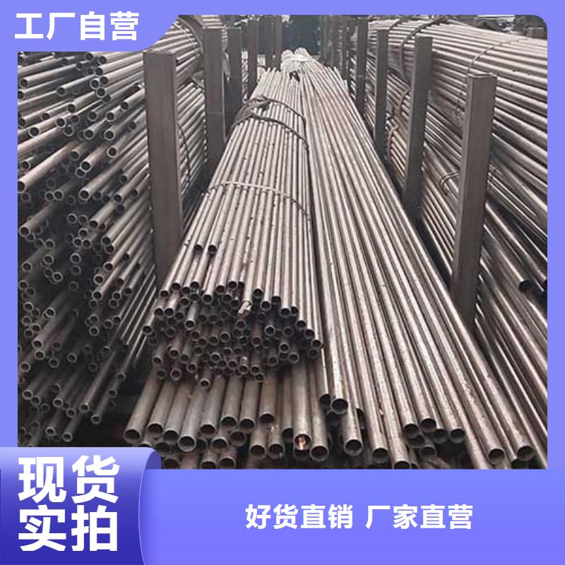 精密管化肥专用管质检严格放心品质