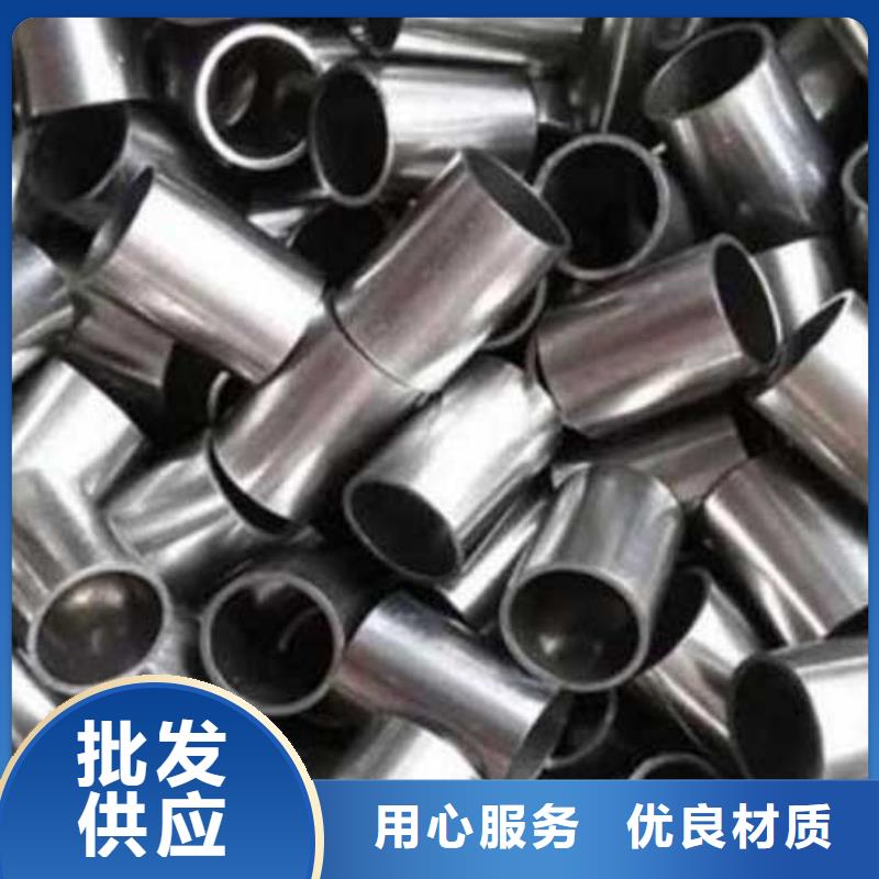 精密管架子管实力厂商