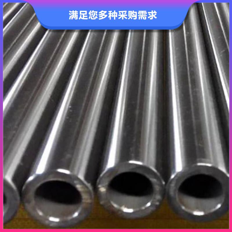 精密管低中压锅炉管现货直供