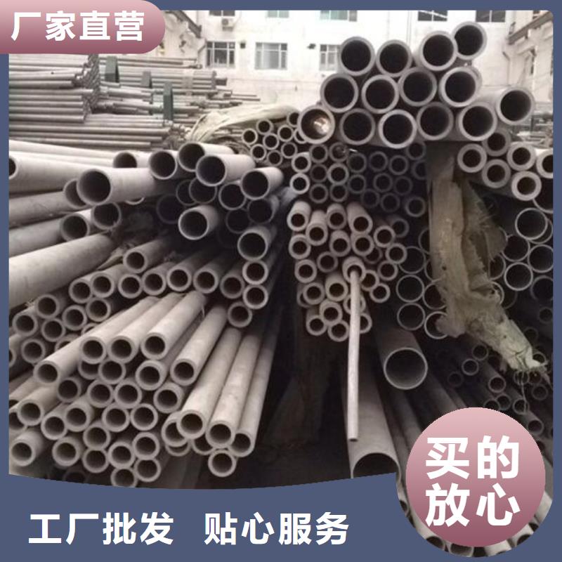 不锈钢管石油裂化管自营品质有保障