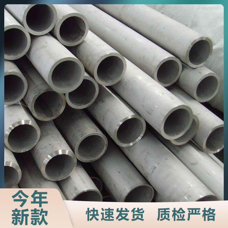 不锈钢管石油裂化管自营品质有保障