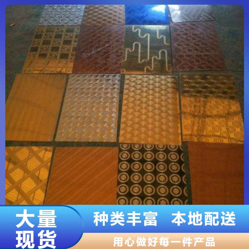 不锈钢镭射板结构管专注细节专注品质