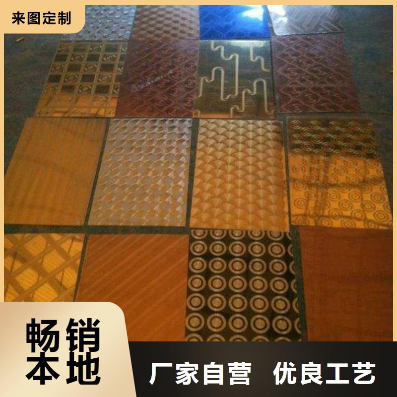 不锈钢镭射板不锈钢管24小时下单发货