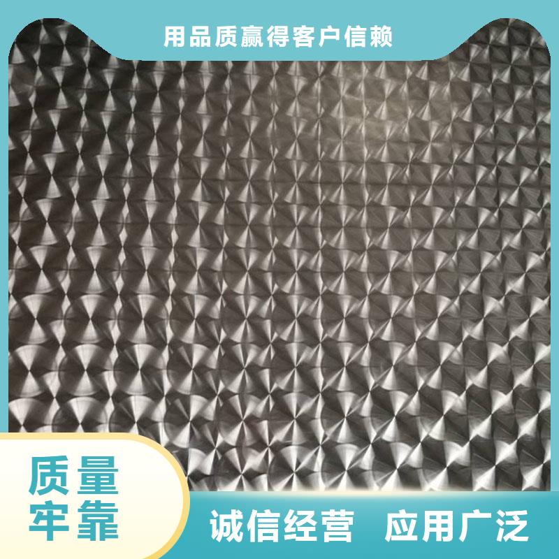 不锈钢镭射板结构管专注细节专注品质