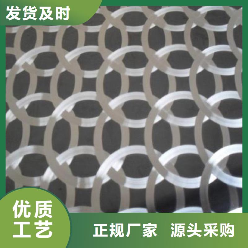 不锈钢镭射板不锈钢管24小时下单发货