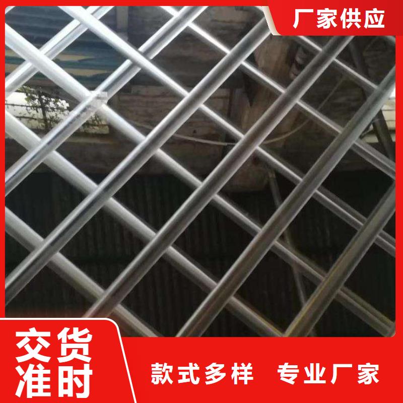 不锈钢镭射板不锈钢管24小时下单发货