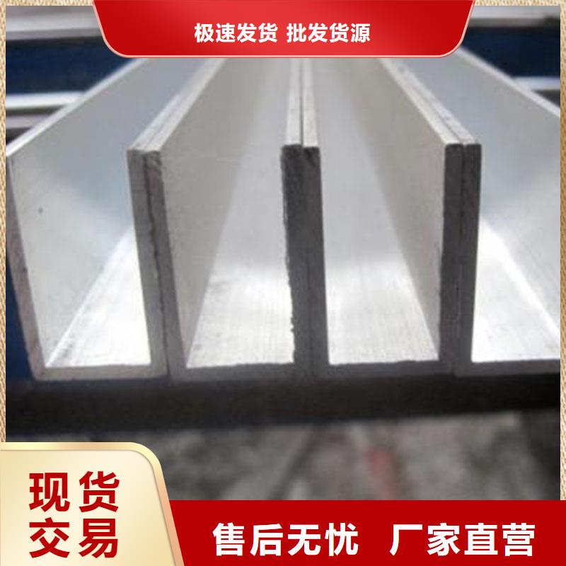 铝合金型材【低中压锅炉管】价格实惠