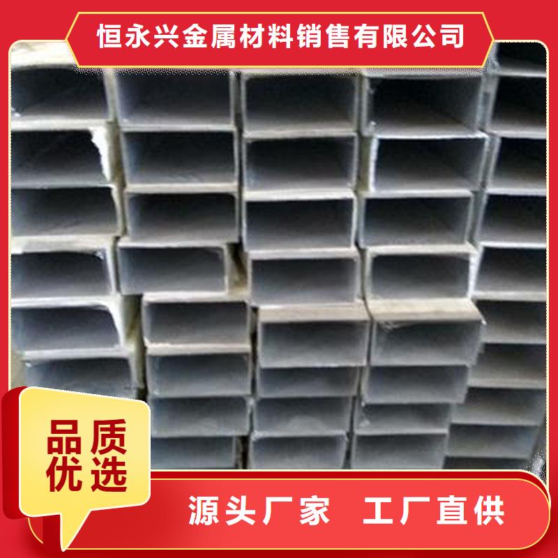 铝合金型材【低中压锅炉管】价格实惠