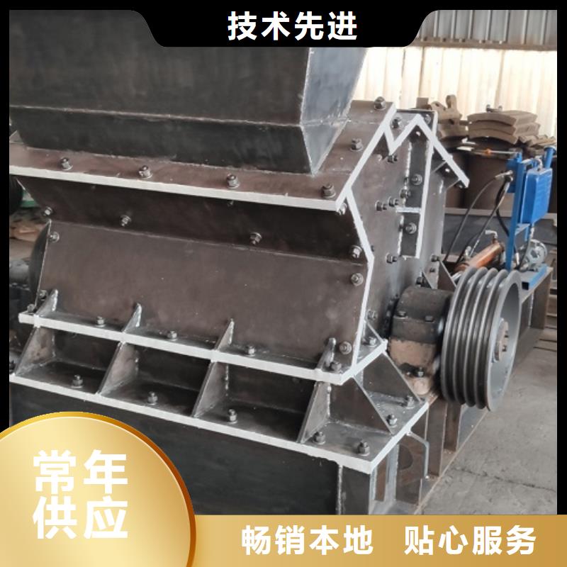 鹅卵石制砂机销售厂家
