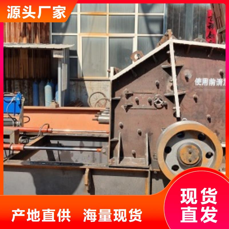 鹅卵石制砂机销售厂家