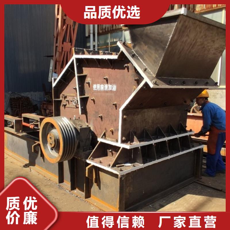 鹅卵石制砂机销售厂家