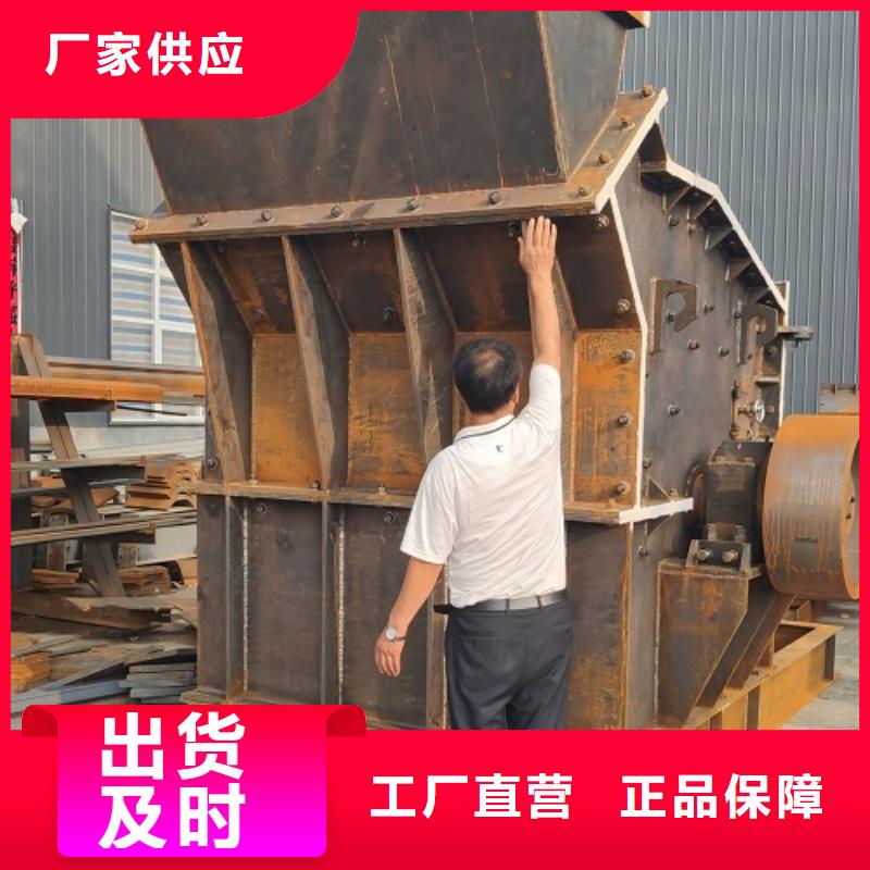 鹅卵石制砂机销售厂家
