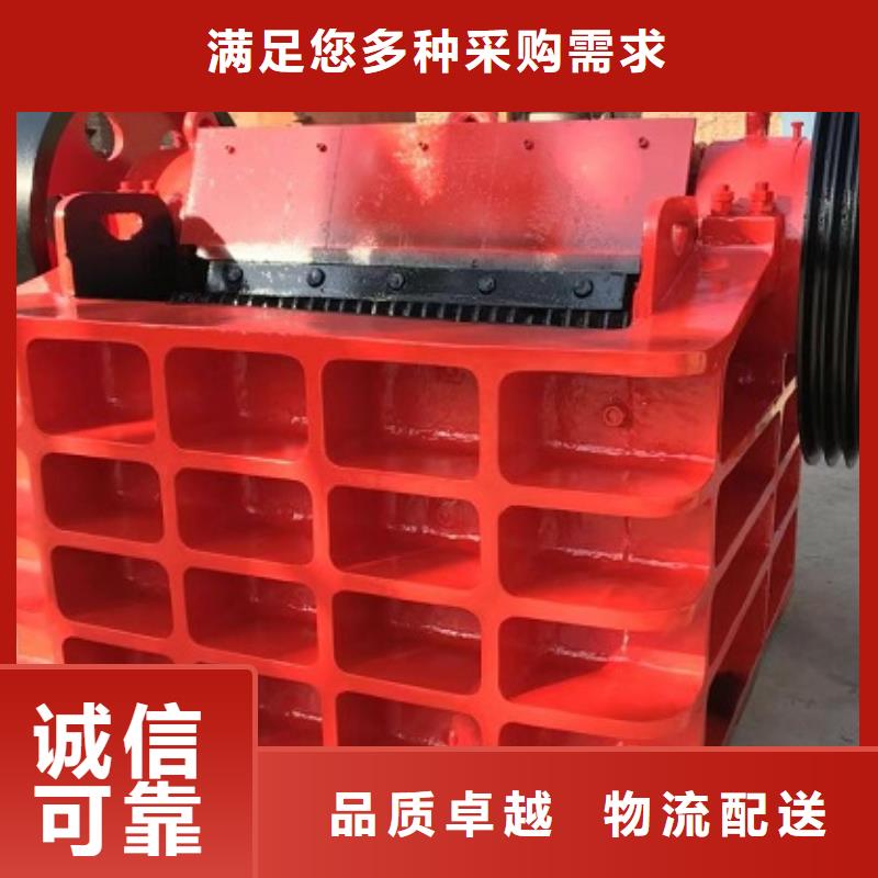 颚式破碎机_制砂机质检合格发货