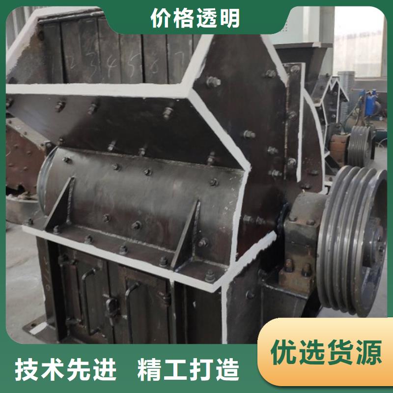 锤式破碎机破碎机质量牢靠