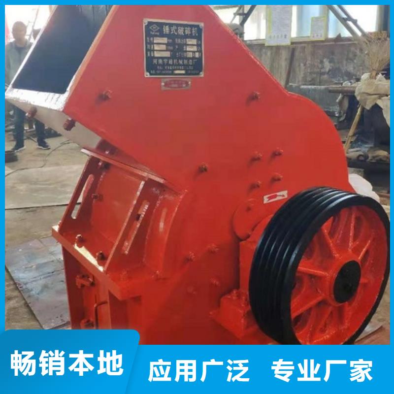 锤式破碎机振动筛质量可靠