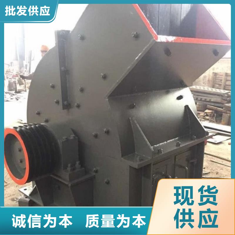 锤式破碎机振动筛质量可靠