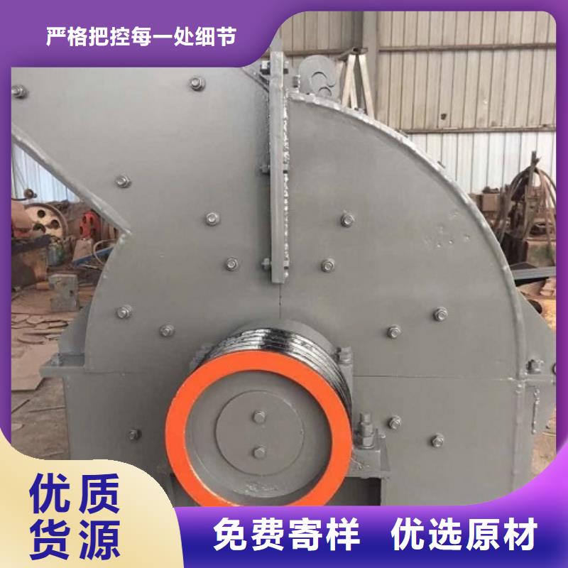 锤式破碎机振动筛质量可靠