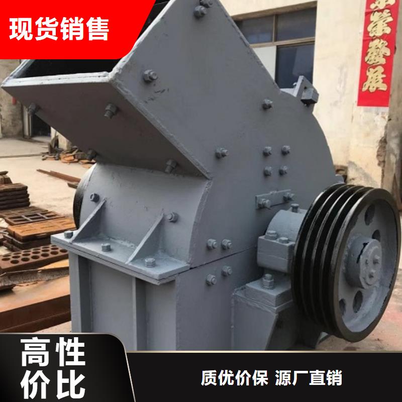 锤式破碎机振动筛质量可靠