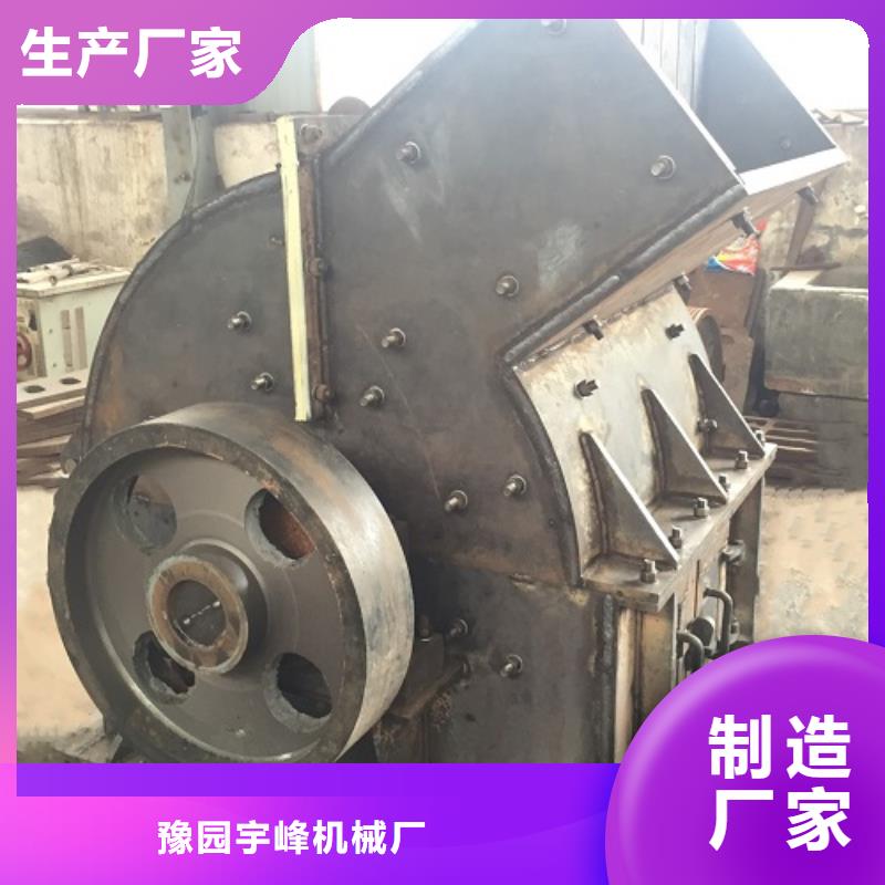锤式破碎机振动筛质量可靠