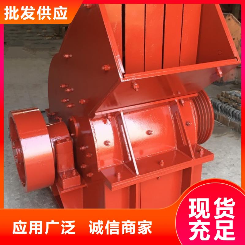 锤式破碎机振动筛质量可靠