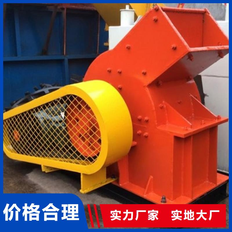 锤式破碎机振动筛质量可靠