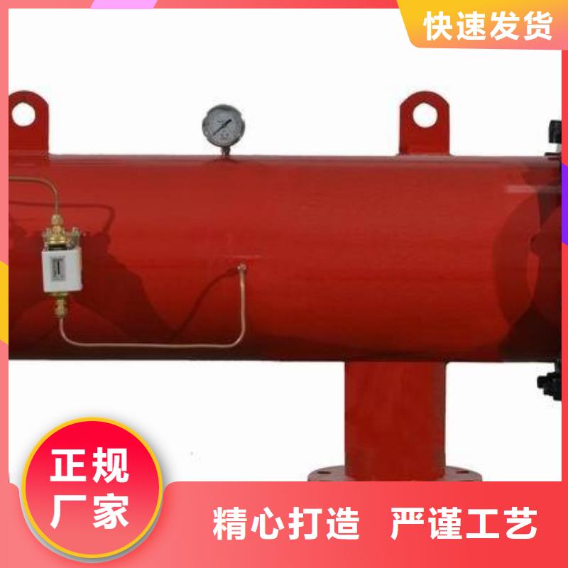 自清洗过滤器全程综合水处理器现货交易