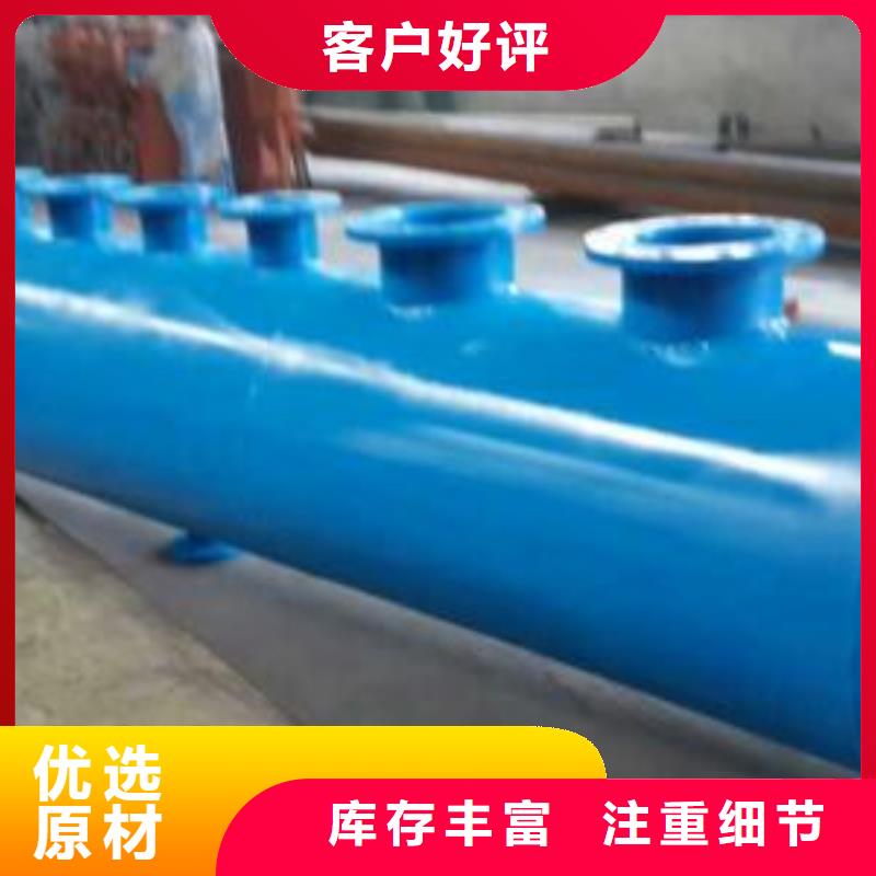 螺旋除污器-定压补水装置实力才是硬道理