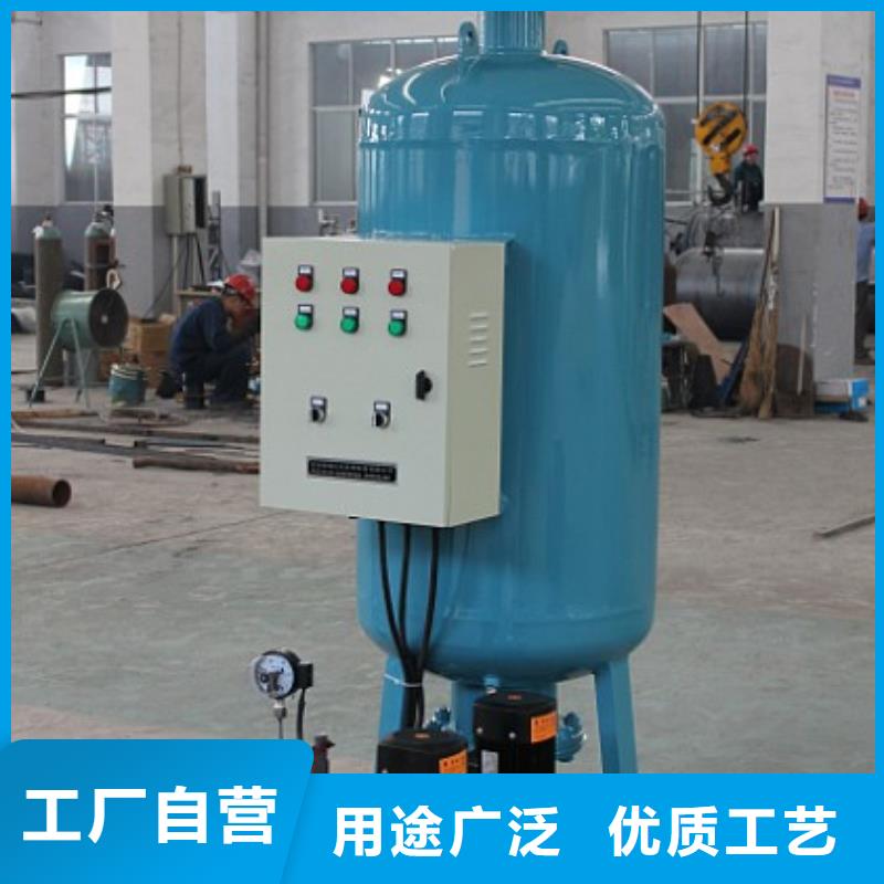 加药装置螺旋微泡除污器厂家技术完善