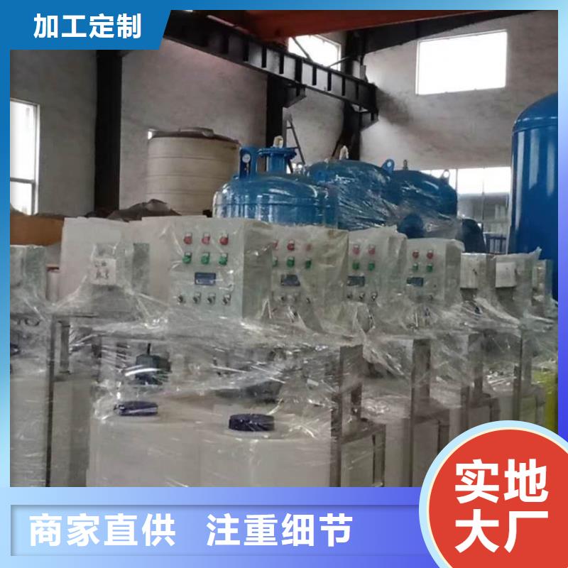加药装置螺旋微泡除污器严格把控质量