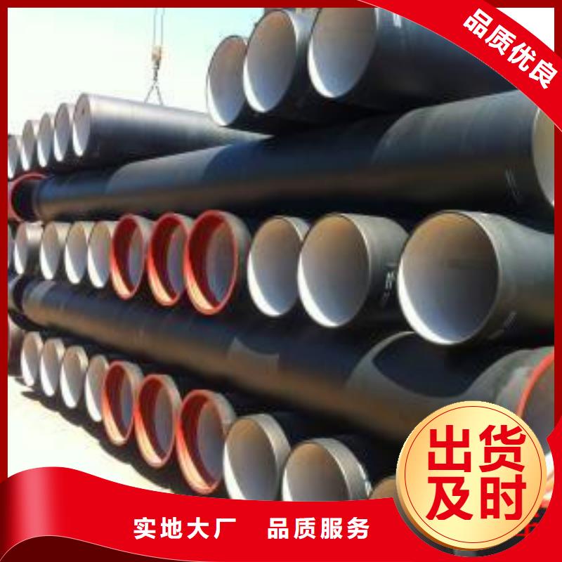 球墨铸铁管-球墨铸铁篦子厂家直销