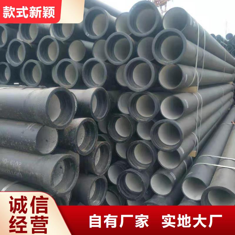球墨铸铁管国标球墨铸铁管质检合格发货