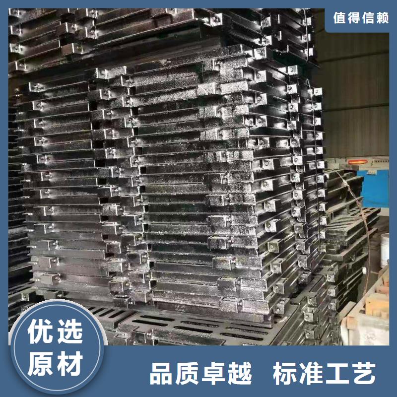 球墨铸铁井盖离心球墨铸铁管实力雄厚品质保障
